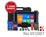 Autel IM608 PRO II 全球版套装（两年免费更新）